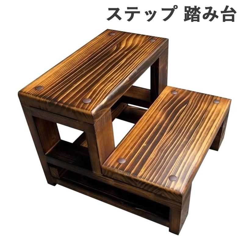 ステップ 踏み台 2段 階段 木製 滑り止め 庭 屋外 室内 玄関台 軽量 頑丈 幅広 コンパクト収納 省スペ..