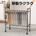 スラックハンガー 大容量 30本掛け パンツハンガー スイング式 キャスター付き 出し入れカンタン ハンガーラック 床置きズボン棚 軽量 頑丈 コンパクト 収納 省スペース 簡単組み立て (ベージュ, 幅75cm 30本掛け)