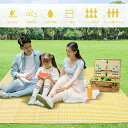 レジャーシート 防水 ピクニックマット 大判 150x200cm 3〜6人用 折り畳み コンパクト 洗える 座布団 防湿 アウトドア キャンプ 花見 運動会 ビ...