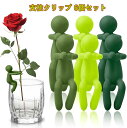 モンステラ支柱クリップ 6個セット 大小の茎に対応 安全素材 耐久性 可愛いデザイン インテリア 植物固定サポート 防倒対策 卓上/壁掛け対応