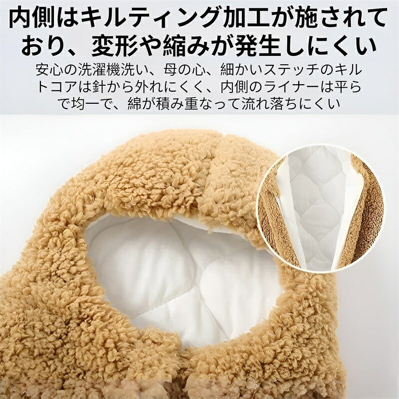 ベビーおくるみ ベビー服 冬 寝袋 スワドルアップ 星模様 チャック式 寝袋 ふわふ...