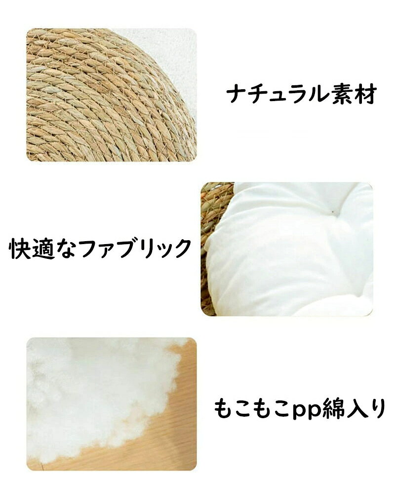 ちぐら型 ペットベッド 犬 猫 ベッド マット 洗える ひんやり 冷感 ふわふわ クッ...