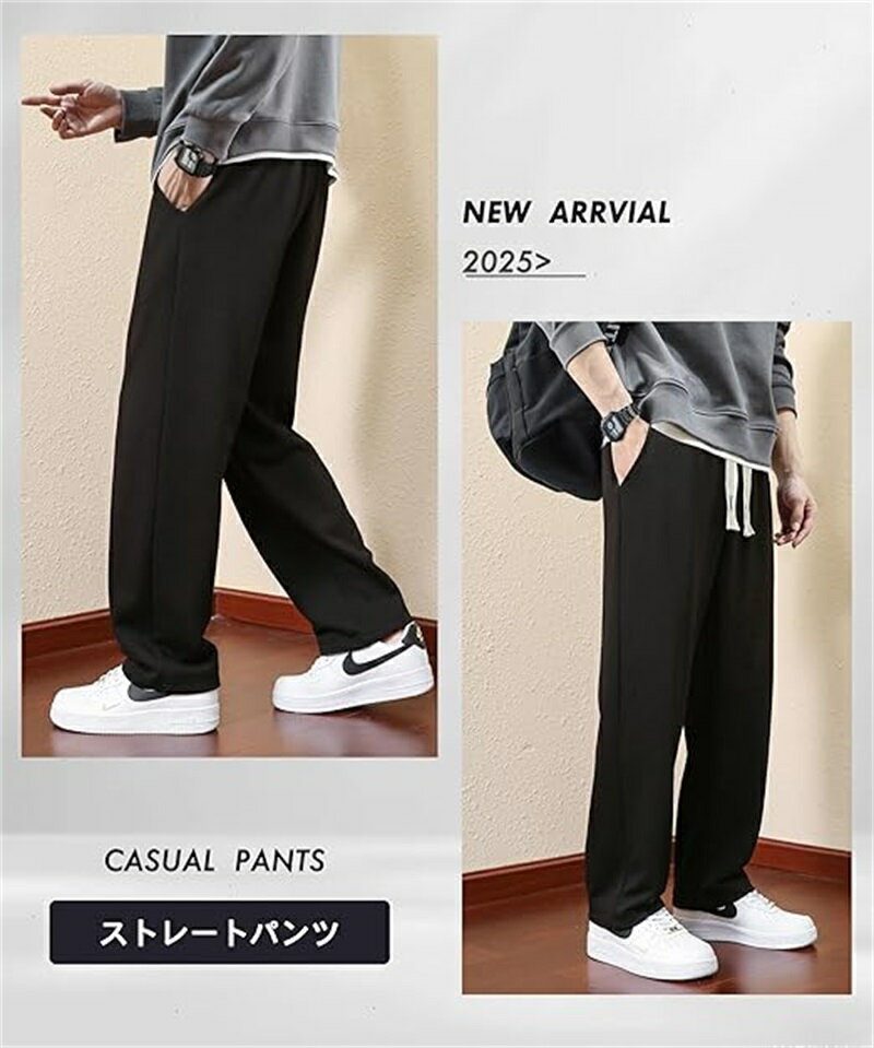 ズボン メンズ ロングパンツ スウェットパンツ ジョガーパンツ ゴルフパンツ カジュアル 袴パンツ カーゴパンツ ウエストゴム 大きいサイズ 無地 人気 快適 通気性春服 夏服 秋服 定番 通年