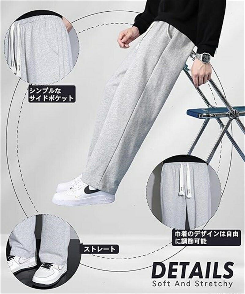 ズボン メンズ ロングパンツ スウェットパンツ ジョガーパンツ ゴルフパンツ カジュアル 袴パンツ カーゴパンツ ウエストゴム 大きいサイズ 無地 人気 快適 通気性春服 夏服 秋服 定番 通年