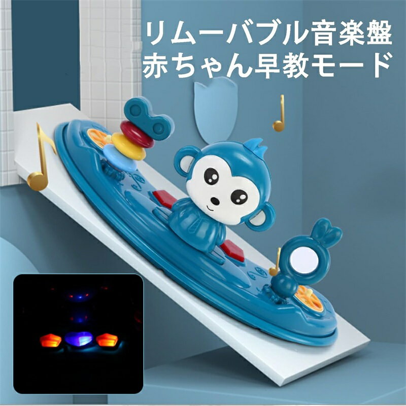 ベビーウォーカー 歩行器 ウォーキング練習 手押し車 安全ストッパー付き 子供用ウォーカー 子育てウォーカー 赤ちゃん キッズ ベビーカー ベビー歩行補助器 プレゼント ウォーキング練習 高さ調整可能 6か月 1歳 出産祝い 安全 安定