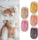 犬の冬服 犬服 秋冬 パピーサイズ有 犬の服 秋 冬 子犬服 モコモコ ふわふわフリースベスト ノースリーブ タンクトップ パピー服 極小サイズ 犬 猫 防寒 ...