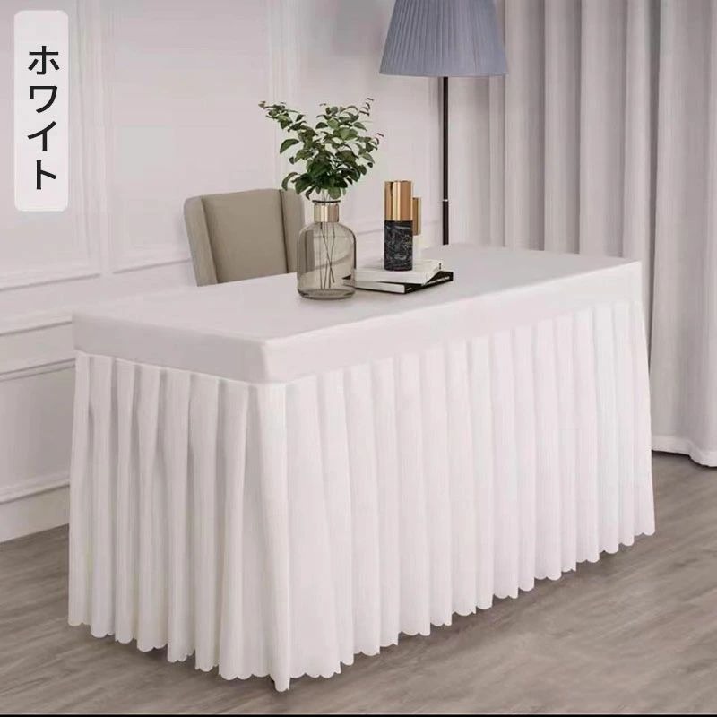 宴会用のテーブルクロス、サイズのカスタマイズも可能です。ご興味があれば、お気軽にお問い合わせください。