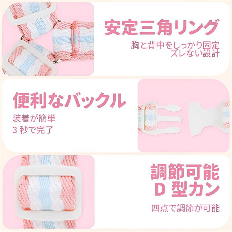 犬 ハーネス 可愛い リボン付き リードセット おしゃれ 簡単装着 抜けない メッシ...