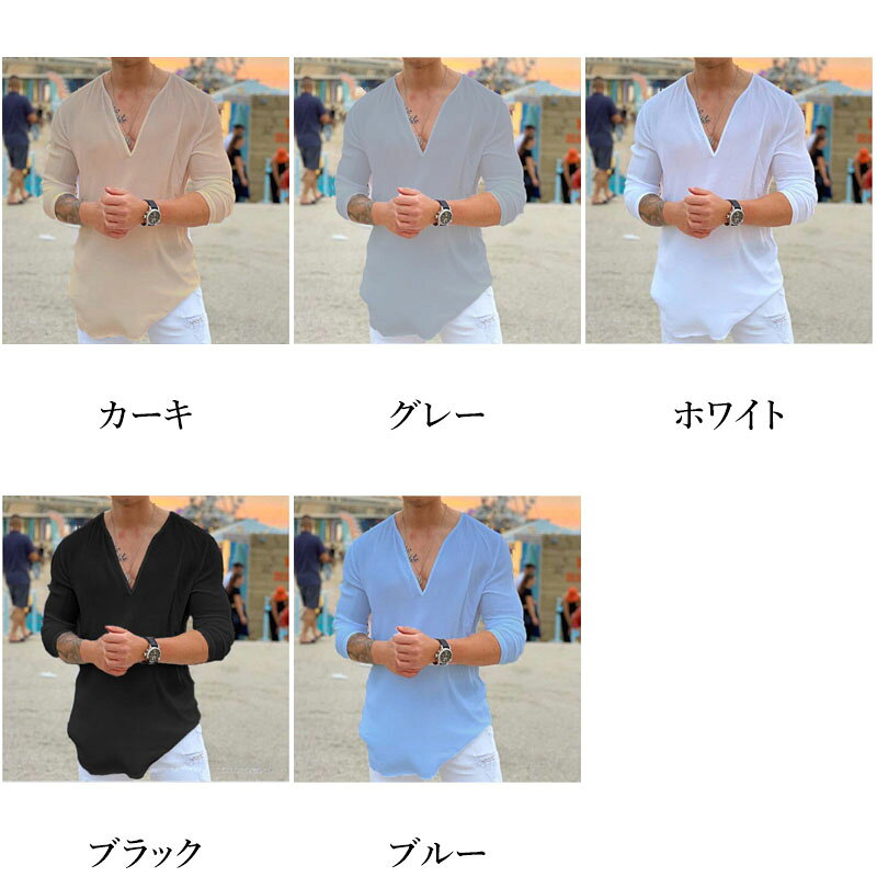 tシャツ メンズ 長袖 vネック ロング丈 ロンt 細身 スリム tシャツ ロンt ロングTシャツ 深Vネック 春 秋 夏 父 大きいサイズ 20代 30代 40代 50代 乳首透けない ちょいワル ファッション — vista 3