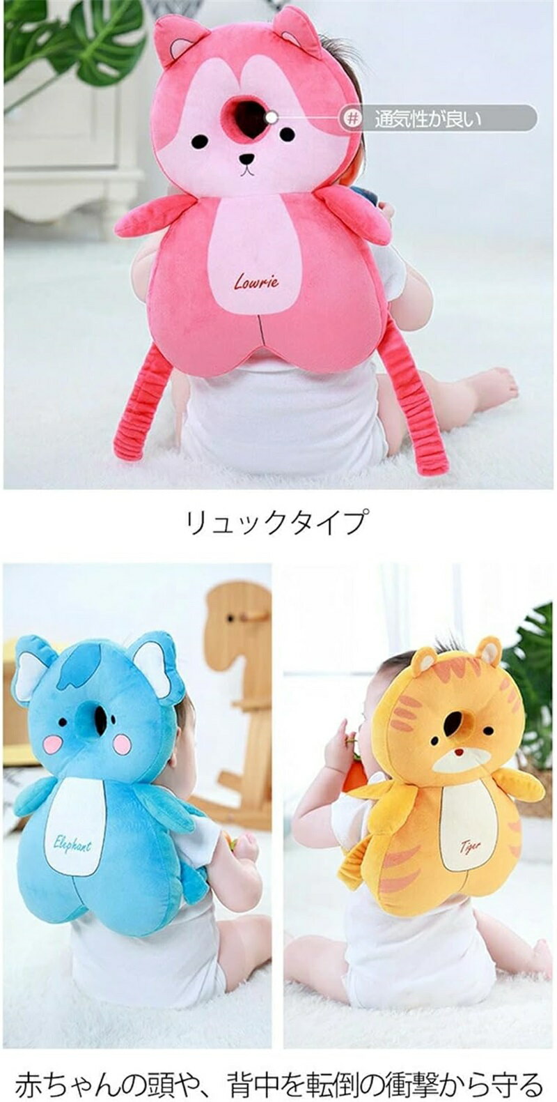 �֤����ž���ɻ� �٥ӡ����å� �ѥå� �٥ӡ� ���� �׷�