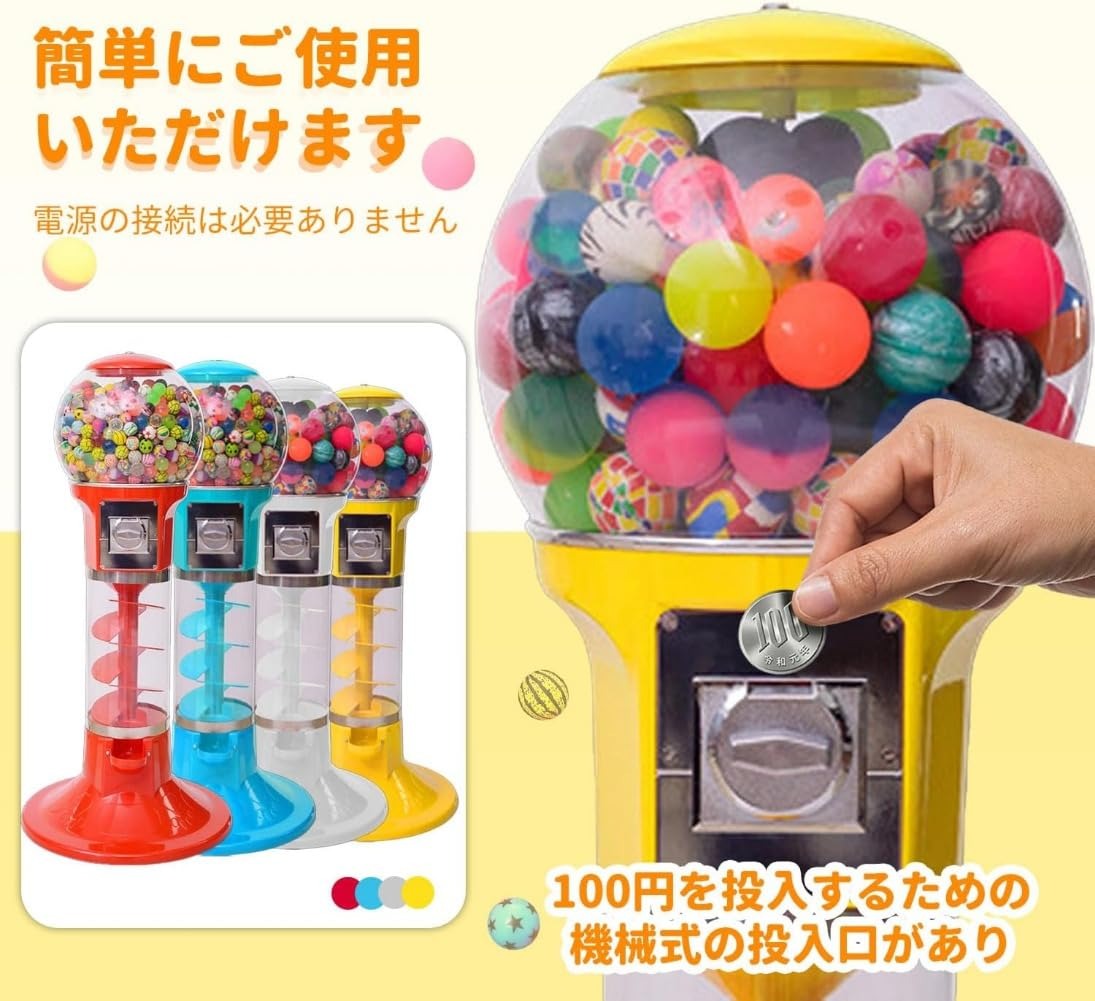 �����㥬���� ���� ���뤯���� �ɡ��� ������ޥ��� 100�߹Ų��� ��̳�� ������ �ڤ������ץ���ޥ��� YELLO �ܡ���ʤ�