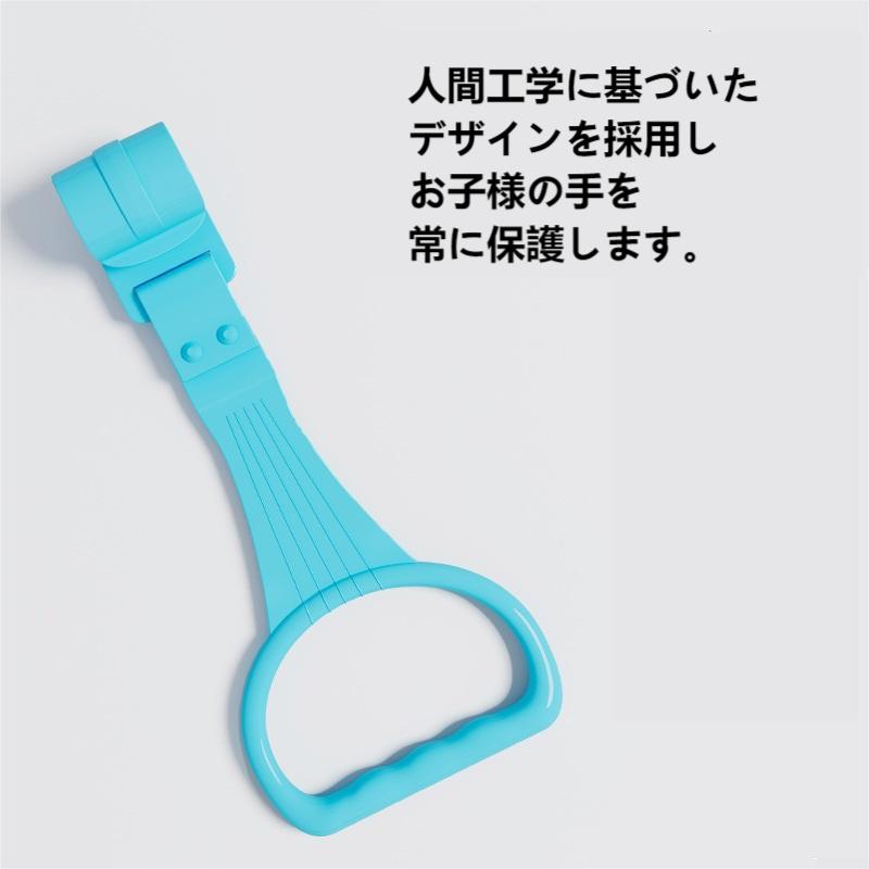 ベビープルアップリング 懸垂リング 4個セット 赤ちゃんのエクササイズ ウォーキング アシスタント 人間工学 快適 実用的 ベビーベッドスタンド