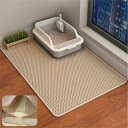 猫用トイレマット 猫砂取りマット 60x45CM/75x55CM/90x60CM 複数サイズ 猫マット 猫砂マット 飛び散り防止マット 掃除簡単 EVA 滑り止め 防水 防カビ 臭さ防止 マッサージ式 高耐久(4)