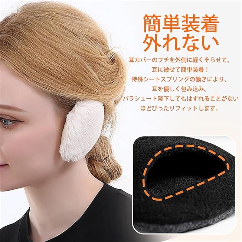 [MUMBA] 防音イヤーマフ 赤ちゃん用 騒音軽減 遮音 聴覚保護 安全の耳当てプロテクター 調整可能なヘッドバンド付き 聴覚過敏 安眠 柔らかいヘッドフォン 子供用 年齢 3-24ヶ月以上対応 ノイズ減少率:NRR 31DB/SNR 26DB