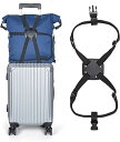 バッグ 固定 ベルト 旅行便利グッズ スーツケースベルト バッグとめるベルト 荷締めベルト 荷物固定 梱包バンド 調節可能 荷崩れ防止 紛失防止 旅行 空港便利グッズ(3)