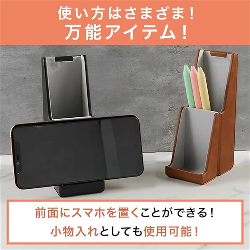 メガネケース 眼鏡スタンドになる眼鏡ケース 革製の眼鏡置き おしゃれなメガネ置き ペンスタンドのように使えるめがね置き スマホをおけるスタンド 3