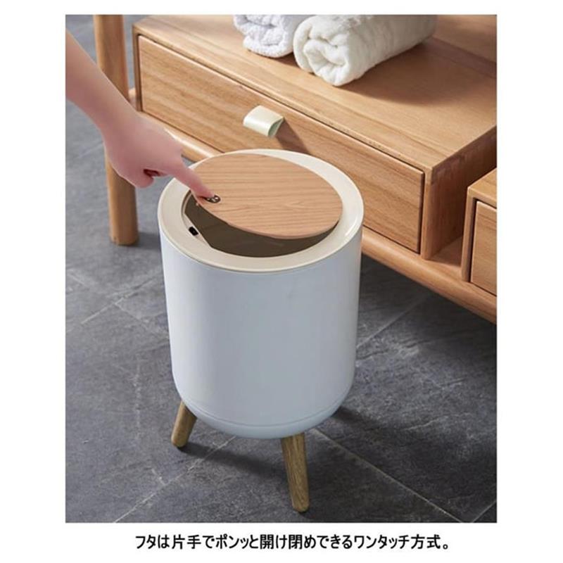 ゴミ箱 ごみ箱 木目調 ダストボックス ワンタッチ 7L 7リットル 北欧風 おしゃれ リビング 書斎 寝室 ふた付き コンパクト スリム [2]