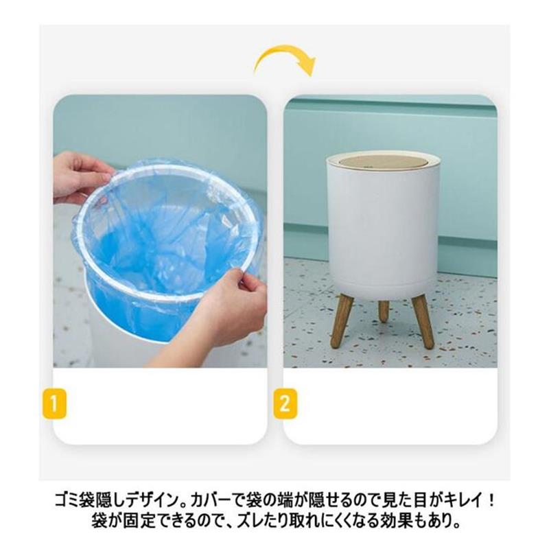 ゴミ箱 ごみ箱 木目調 ダストボックス ワンタッチ 7L 7リットル 北欧風 おしゃれ リビング 書斎 寝室 ふた付き コンパクト スリム [3]