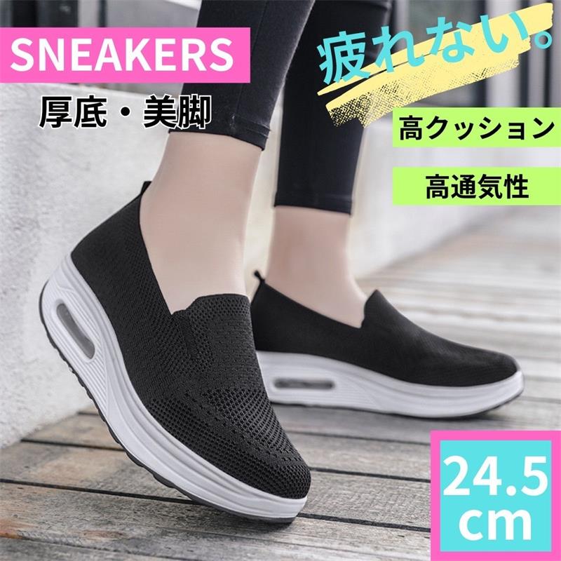 ˡ ǥ åݥ  塼    襤 ⤭䤹 ˥󥰥塼 ȿ 󥰥塼 ͵  ...