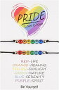 Rainbow LGBT プライドブレスレットセット 2個 調節可能なブラックストリング 距離 プロミスビーズブレスレット カップル 友情 親友 メンズ レディ...