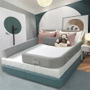 ベッドガード 赤ちゃんベッドフェンス 内蔵鋼製固定チューブ 自由変形 転落防止 昇降タイプ 落下防止 取り付け簡単 カバー洗濯可能 出産お祝い