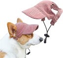 犬 帽子 耳出し 夏 uvカット 犬の帽子 野球帽 ペット 帽子 ハット 犬用帽子 キャップ サンバイザー 日除け 熱中症 紫外線対策 小型犬 中型犬 大型犬 アウトドア コスプレ用(4)