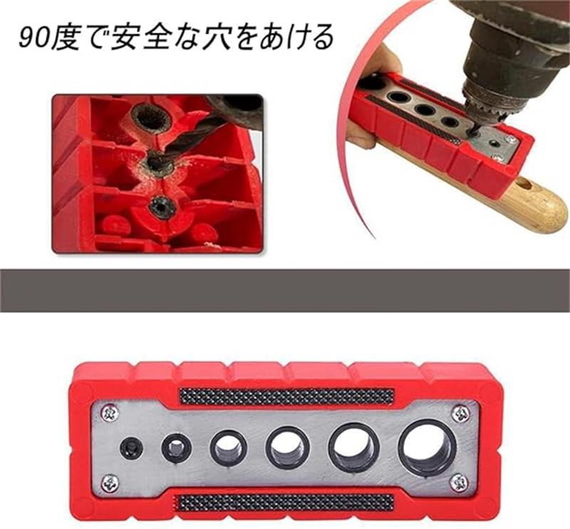 ドクランプ 垂直穴あけロケーター 手すりボード 階段手すりパーツ ピンホールガイ...