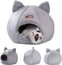 猫ベッド 猫ハウス ペット用寝袋 キャットハウス ドーム型 暖かい ふわふわ 折りたたみ式寝マット 犬猫兼用 室内用 寒さ対策 保温防寒 猫犬小動物用 室内用厚...