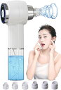 【水槽分離毛穴洗浄型】毛穴吸引器 毛穴洗浄 毛穴ケア 6種類吸引ヘッド 3段階吸引力 強力 毛穴汚れ吸引 角栓取り 毛穴クリーン 黒ずみ 毛穴 鼻 角栓 ピンセット 毛穴洗浄器 水流式 美顔器 美容家電 USB充電式 LEDディスプレイ 男女兼用 誕生日プレゼント 父の日(4)
