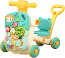 4in1 ベビーウォーカー 手押し車 幼児ウォーカー ベビー歩行器 歩行補助 歩行練習 トレーニング サポート ベビー転倒止め 知育遊び付き 知育玩具 出産祝い...
