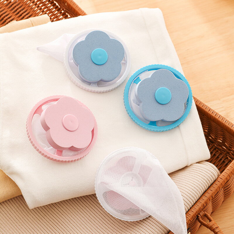 6個入り 抜け毛 洗濯糸くずネット 洗濯球 洗濯機 除毛 取り除く 絡み防止 抜け毛取り 洗濯ボール 洗濯..