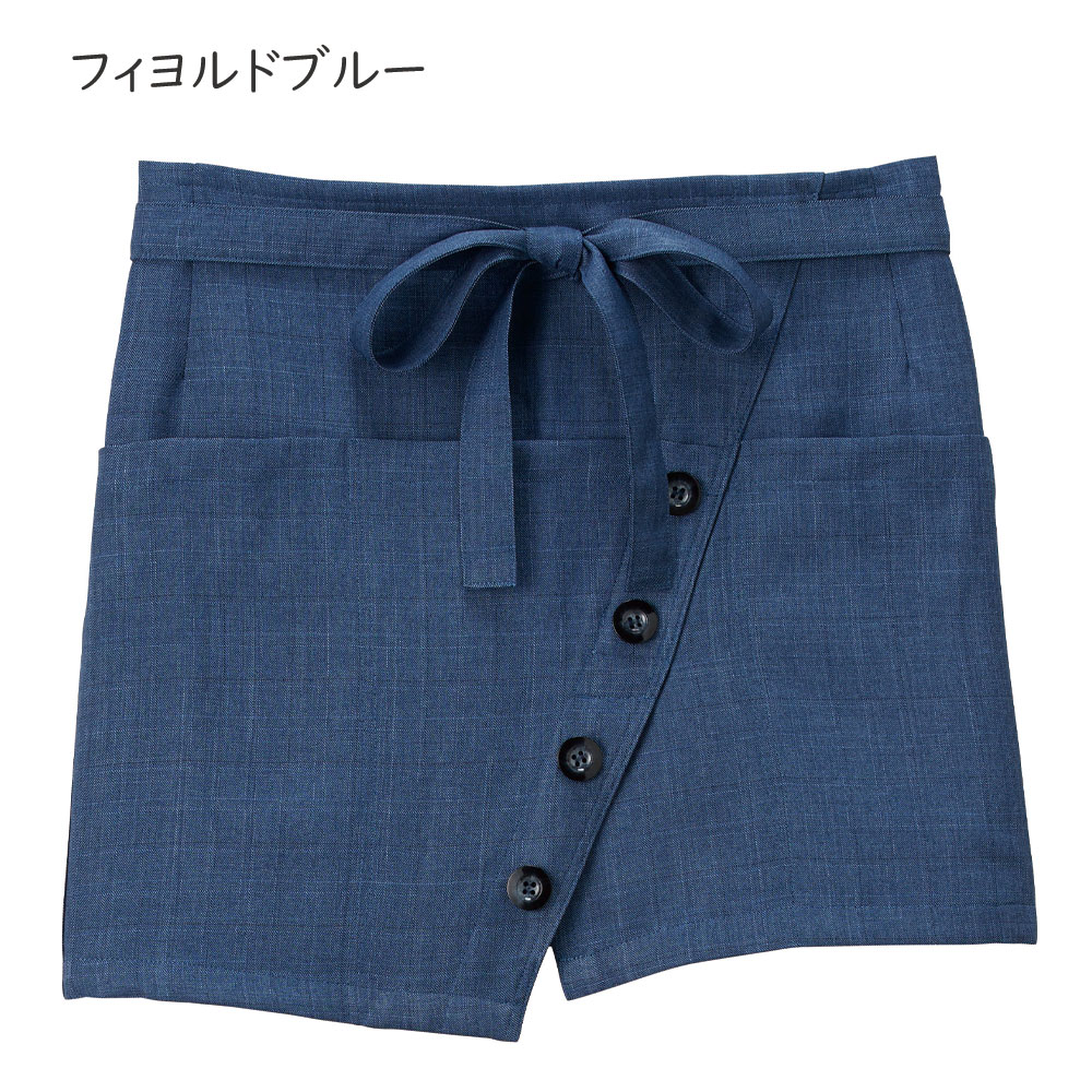 ＼期間限定 割引 10%OFF〜／ SCANDINAVIAN ダンガリー 腰エプロン 介護エプロン 保育士 腰ひも バッククロス HAE013 おしゃれ キッチン ホームシッター 料理教室 ヨーロッパ 無地 グレー ブルー スカンジナビア カーシーカシマ