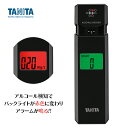 楽天ナースコム／エプロン・シューズアルコールチェッカー TANITA タニタ HC-310 ブラック HC-310-BK アルコール検知器 アルコールセンサー セルフチェック お酒 飲酒 飲酒運転防止 冬 導入が義務化 事業所 老人ホーム お迎え 送迎 施設 黒 ナースのことなら