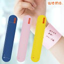 GW中P5倍 ★ WEMO 新色 手首に巻く ウェアラブル メモ 繰り返し使える ウェアラブルメモ 書いて消せる ウェモ シリコン 濡れても消えない ナースグッズ 看護師 冬 ナース用品 医療関係者に大人気 バンドタイプ コスモテック 文具王 実用文具 ナースのことなら