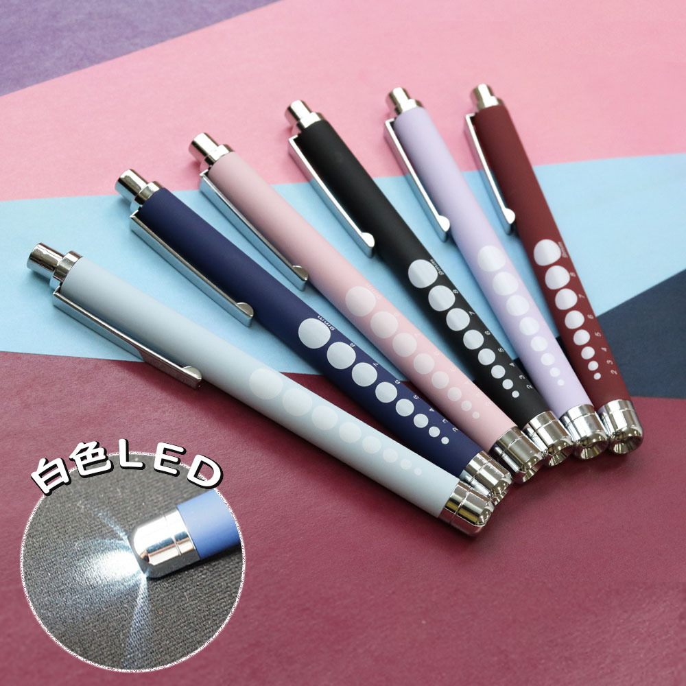 【3本セット】パイロット(Pilot) スーパーグリップG2 BKSG-25F-NV【まとめ買い】