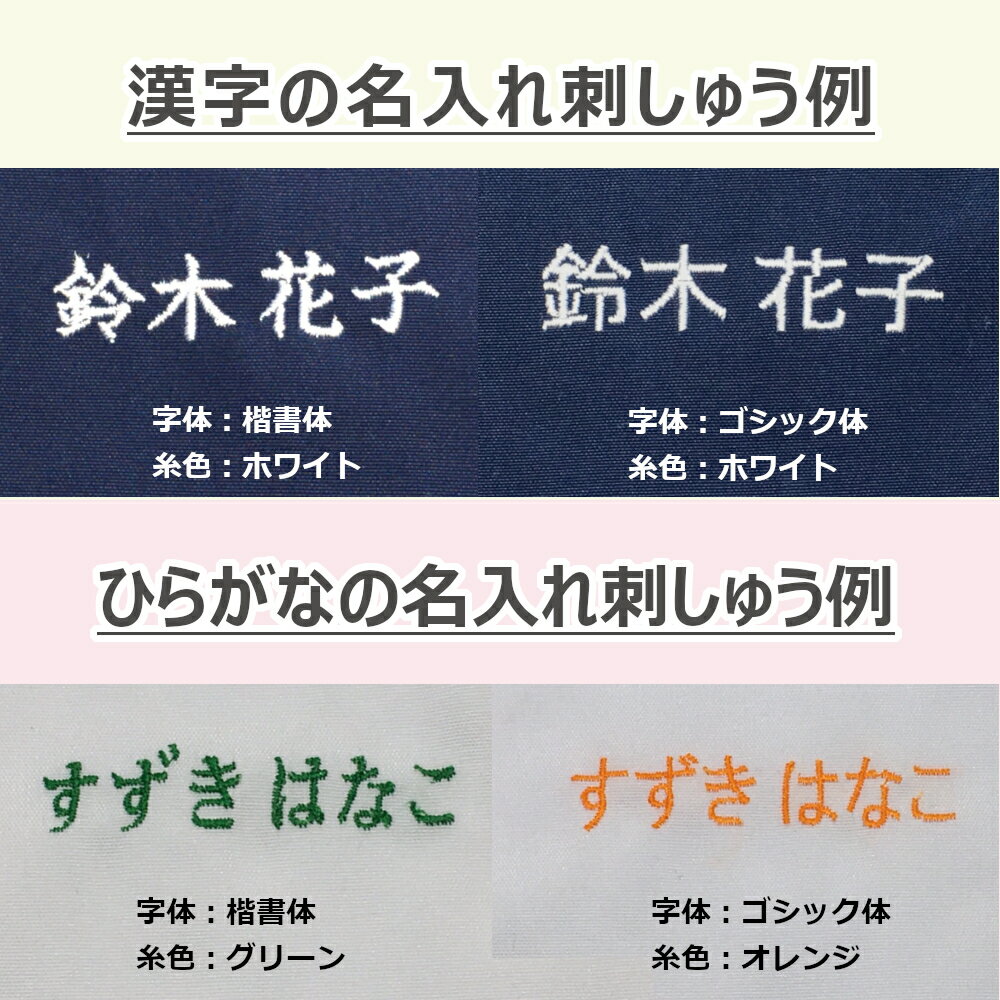 ●名入れ専用● 全国送料無料 ナース エプロン 長袖 ショート丈 お尻隠れる ヒップカバー ナース 冬 袖付き 感染予防 看護師 医療 介護 予防 病院 保育士 ナースコム 汚れ防止 ポケット付 即日出荷 アウトレット ワンピース