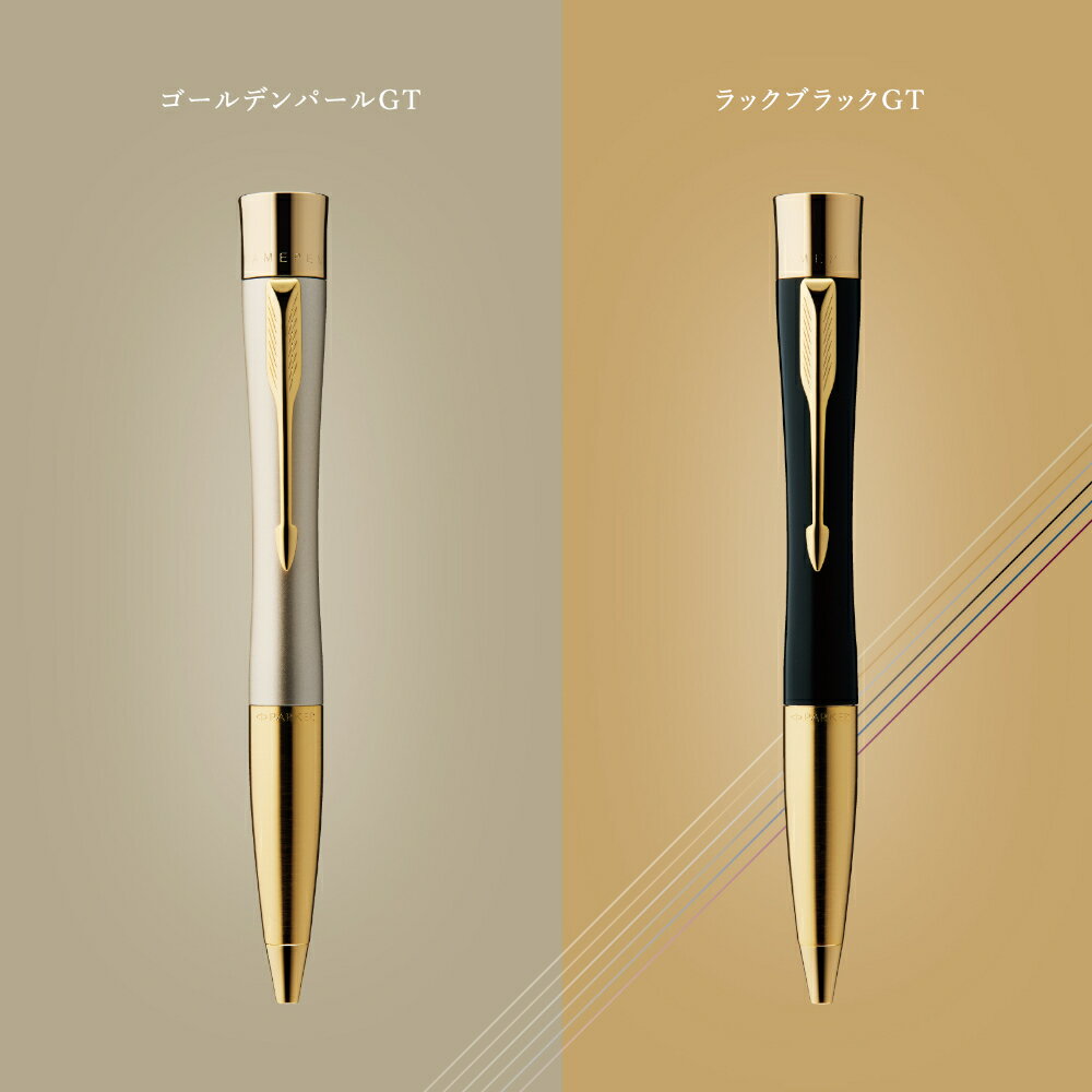 【今だけ10％OFF】 印鑑 シヤチハタ ネームペン パーカー エアフロー オーダーメイド PARKER 就任祝 医師 ドクター 押印 確認印 9mm 最大6文字 必需品 開院祝 プレゼント ボールペン 筆記用具 文房具 父の日 プレゼント 特別な贈り物 ナースのことなら