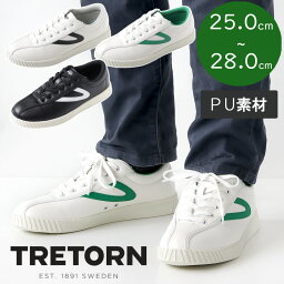 シューズ メンズ 靴 トレトン TRETORN TMS1751 スウェーデン ヒモ靴 フィット 3E相当 男性 大きいサイズ スニーカー カップインソール シンプル 洗練 人気 定番 ローカット ネイビー グリーン ナースのことなら
