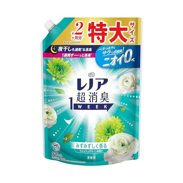 ���m�A�����L 1WEEK �t���b�V���O���[���̍��� �߂����p ����T�C�Y 920ml