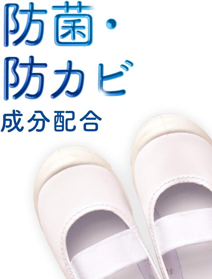 ドクターショール 消臭 抗菌 靴スプレー 無香料 150ml 靴消臭