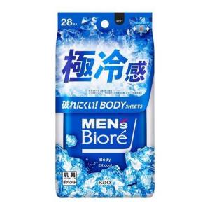 花王 メンズビオレ ボディシート 極冷感タイプ28枚