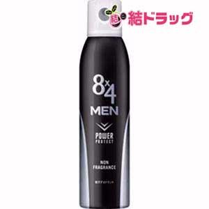 8x4メン デオドラントスプレー 無香料135gです。新品・未開封。