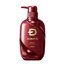 スカルプD シャンプー オイリー 350ml アンファー (...