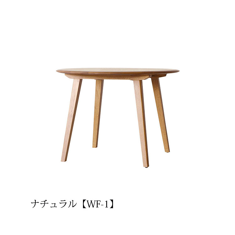 楽天市場】クラッシュゲート(テーブル|インテリア・寝具・収納 楽天市場】クラッシュゲート(テーブル|インテリア・寝具・収納