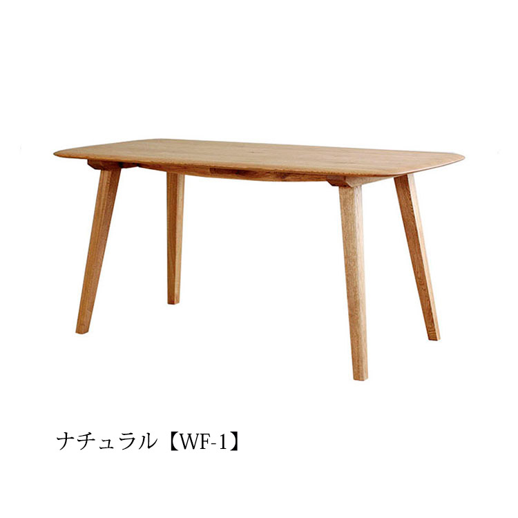 楽天市場】クラッシュゲート(テーブル|インテリア・寝具・収納 楽天市場】クラッシュゲート(テーブル|インテリア・寝具・収納
