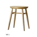 ◆入荷次第出荷:納期約2週間【A級 メーカー取寄商品】CRASH クラッシュMARUKECH マルケッシュ スツール ナチュラルな佇まいのスツール!天然木 オーク 椅子 簡易 シンプル 北欧 腰掛 花台 サイド チェア オイル ※送料無料(一部除く)