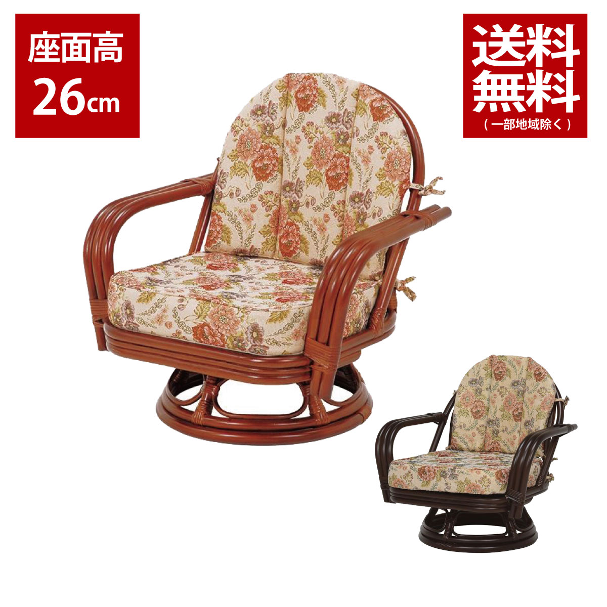 RZ-932ۺ°ػ