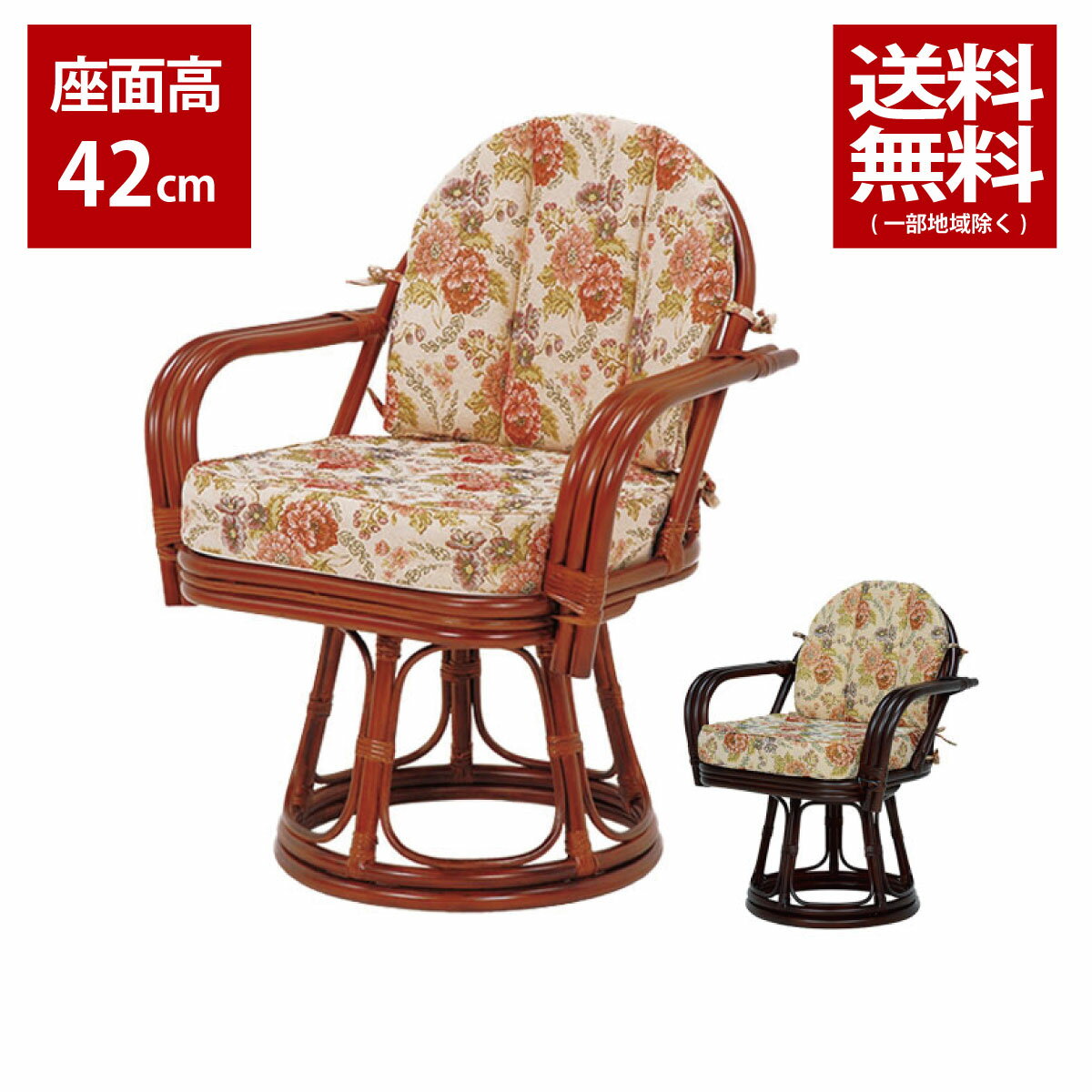 RZ-934ۺ°ػ