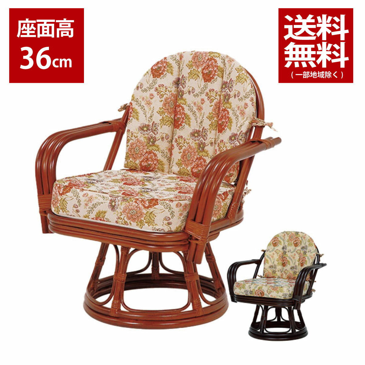 RZ-933ۺ°ػ