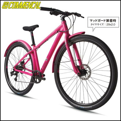 コメンサル2016アップタウンアルミMD29er/UPTOWNALMD29er【29インチ】【クロスバイク/シティバイク】【COMMENCAL】【2016年モデル】